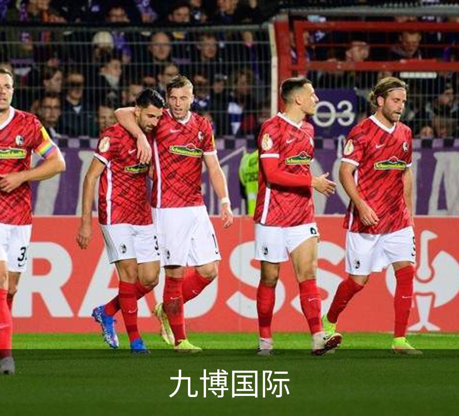 走进九博国际